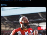 开云官方app入口-布伦特福特主场失利，布伦特福特球迷感到沮丧的简单介绍