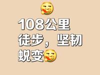 开云体育入口-运动场上瞬息万变，胜负成败转瞬即逝