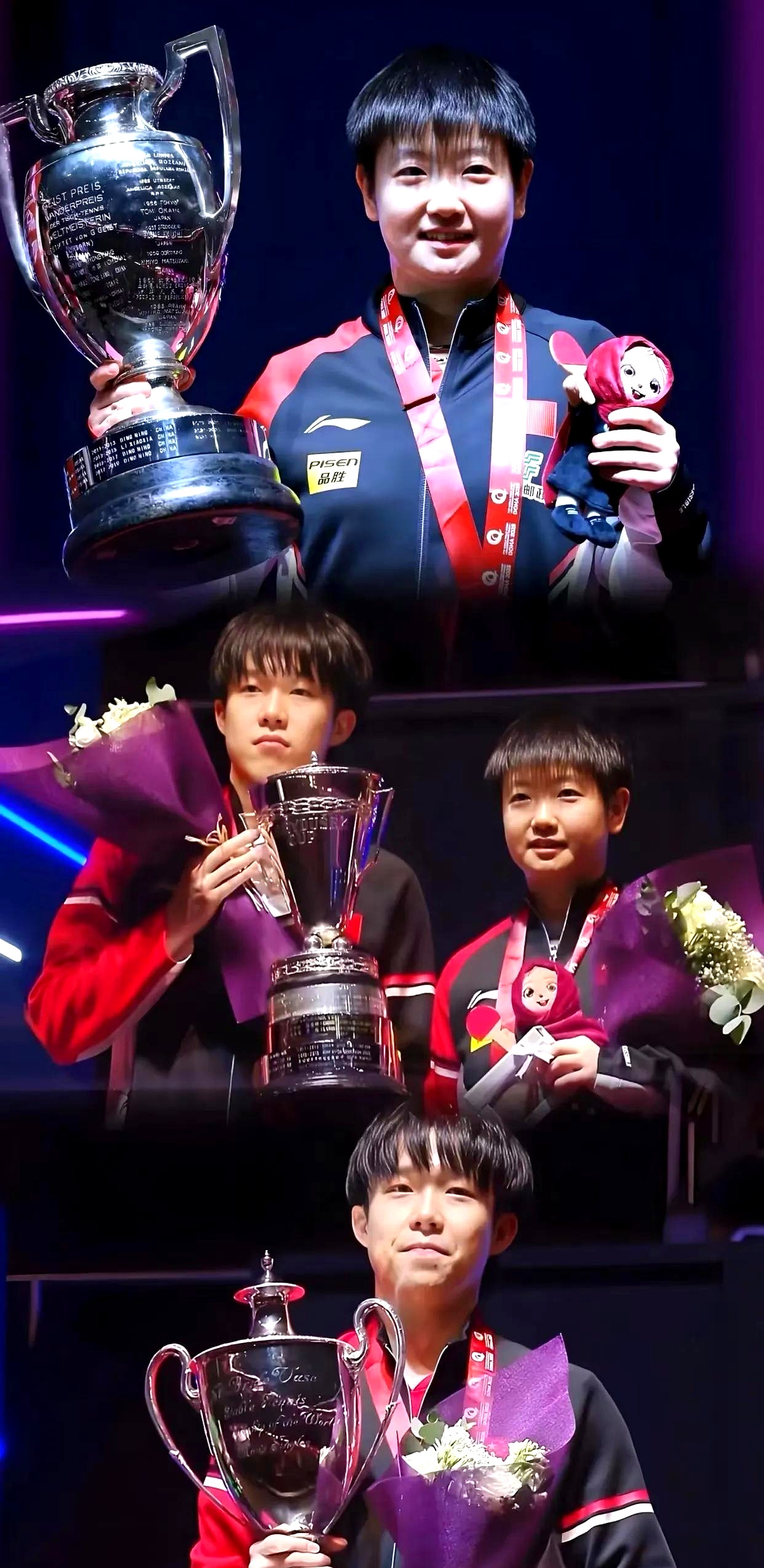 包含冠军之争！球员们拼尽全力追梦的词条