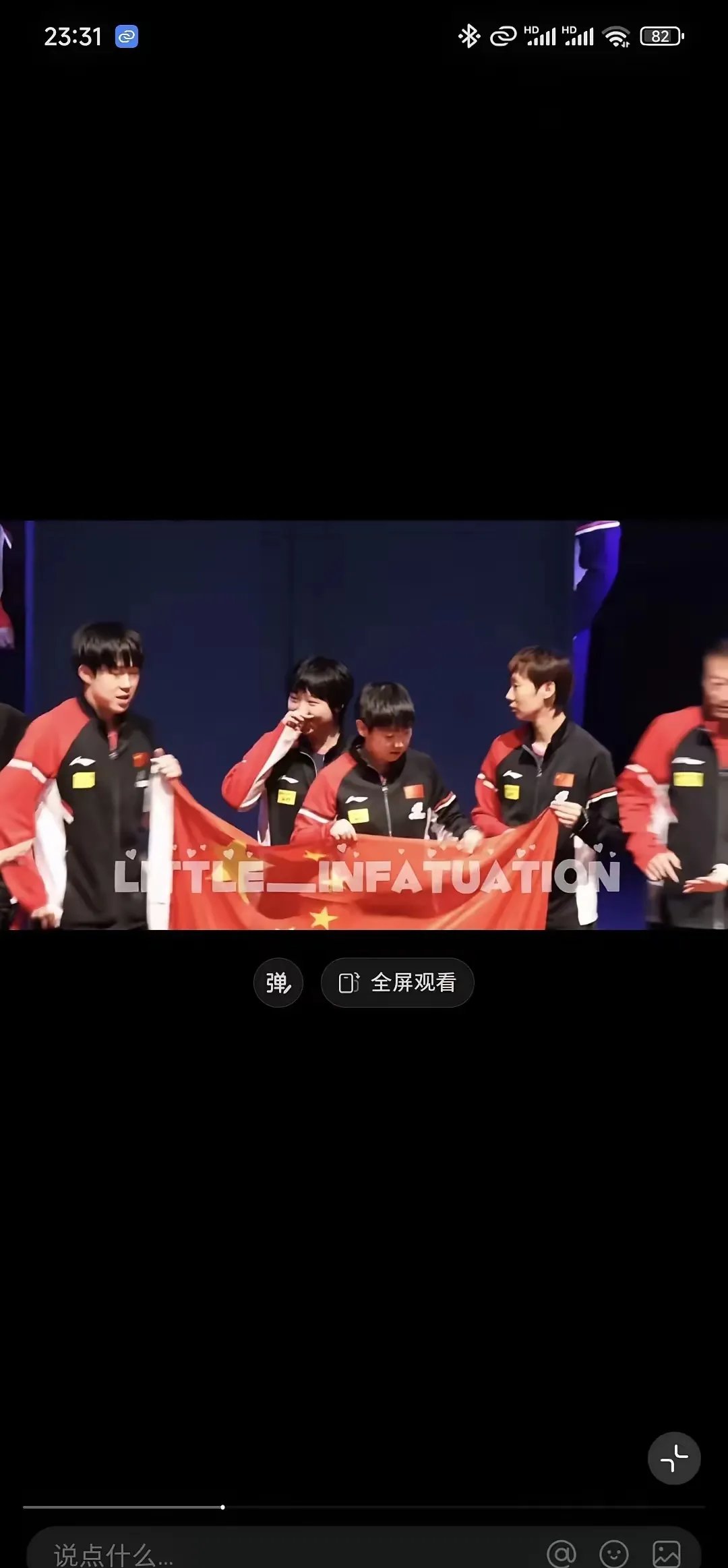 重要比赛接连上演，战况激烈扣人心弦的简单介绍